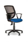 Офисное кресло для персонала Betta GTP