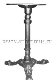 Подстолье Чугун-1267